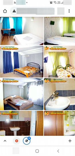 Комната 15 м², 1/2 эт.