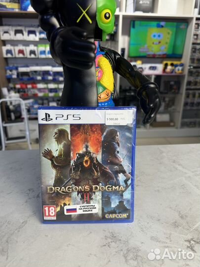 Dragon's Dogma 2 PS5