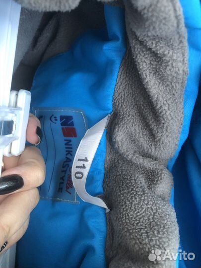 Куртка для мальчика 110