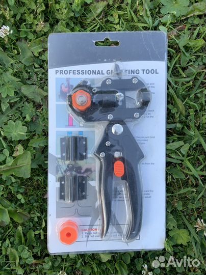 Прививочный секатор