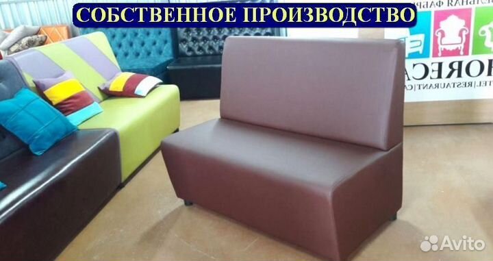 Мебель для ресторанов / Любые дизайны