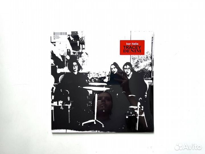 BAR italia, Tracey Denim