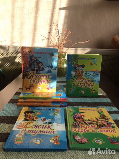 Набор из 7 детских книг