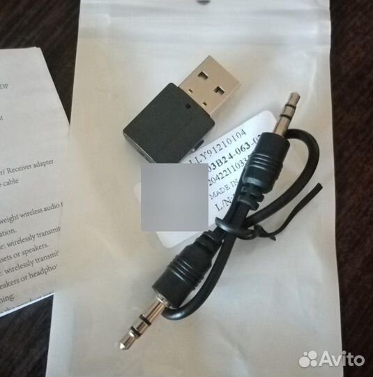 Usb Bluetooth 5.0 передатчик-приемник