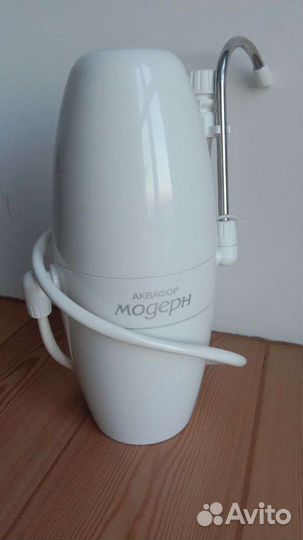 Фильтр для воды аквафор модерн Корпус