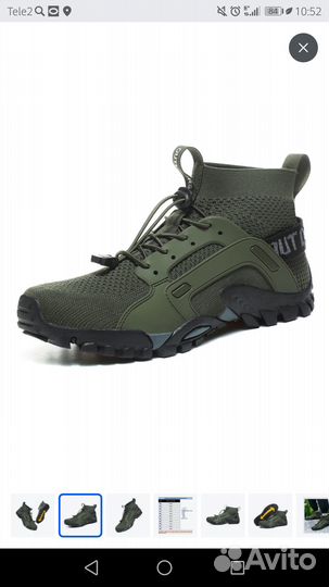 Продам кроссовки