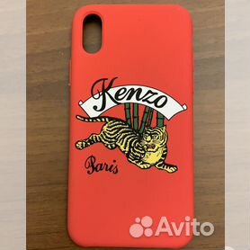 Kenzo 2024 iphone x