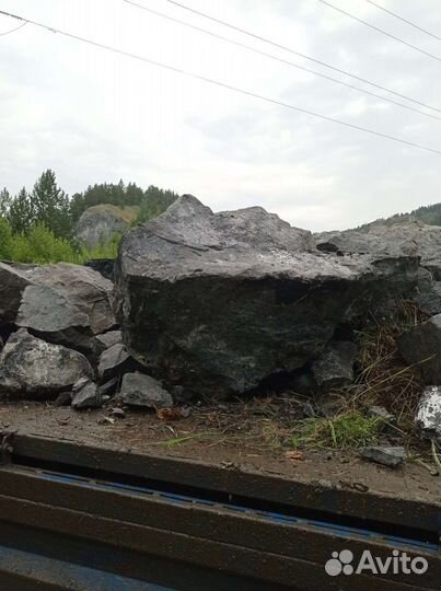 Природный камень валун