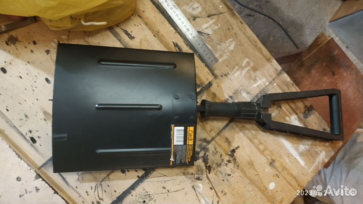 Лопата складная универсальная