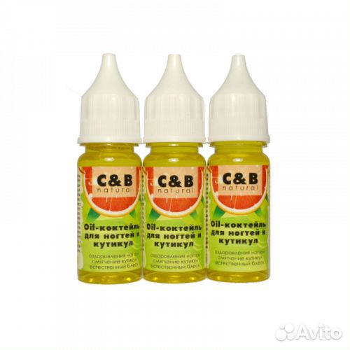 Oil-коктейль для ногтей и кутикулы, 12 мл