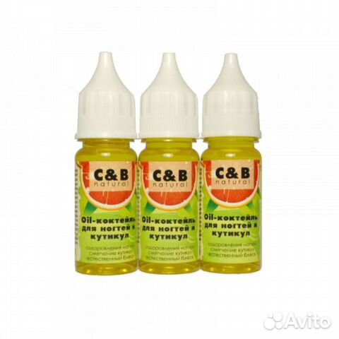 Oil-коктейль для ногтей и кутикулы, 12 мл