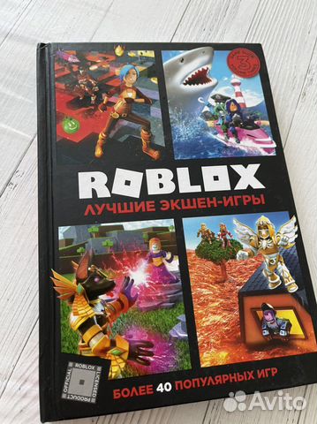 Книги новые