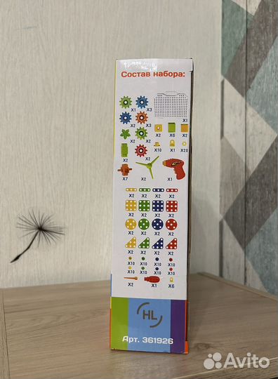 Конструктор