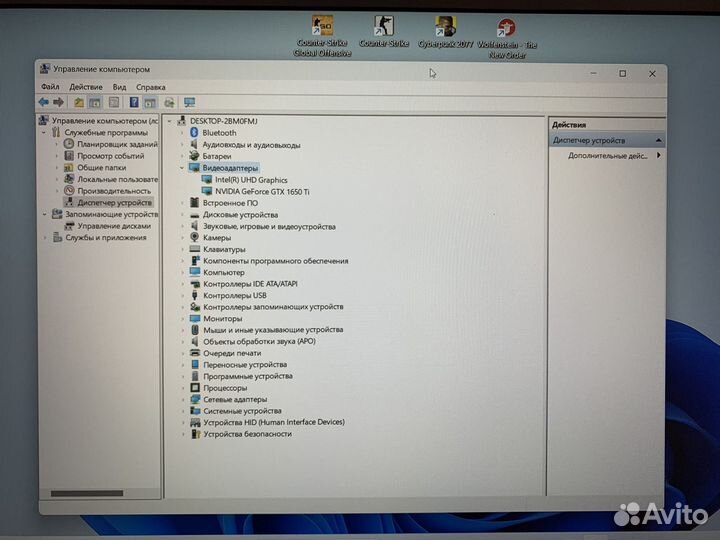 Ноутбук MSI GL65 Leopard 10scsr-081XRU