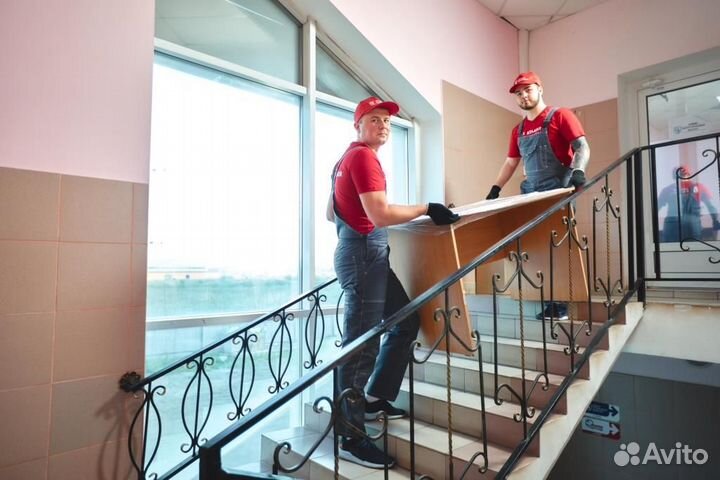 Грузчики