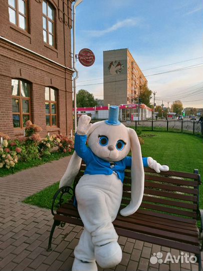 Развлечение