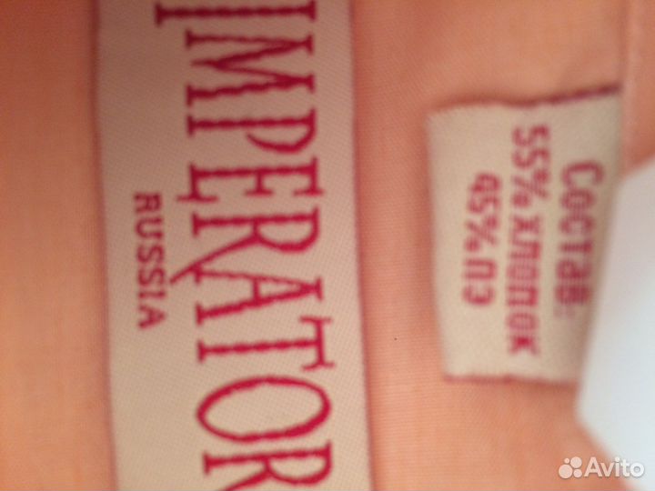 Сорочка для мальчика