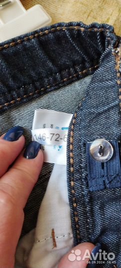 Джинсы для мальчика