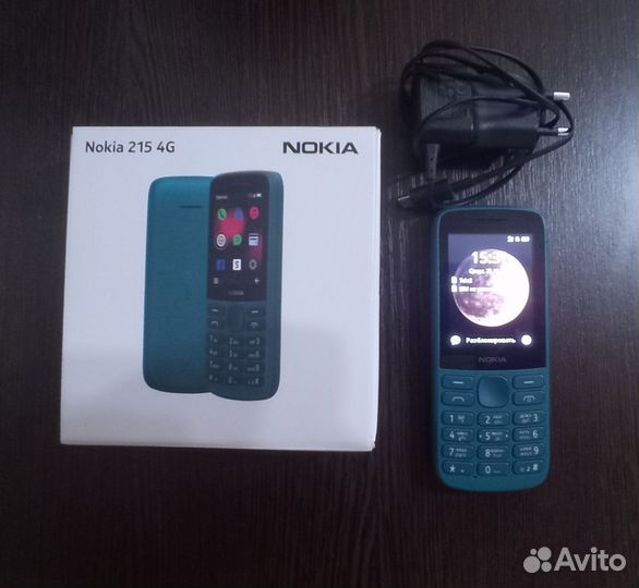 Nokia 215 4G Dual Sim