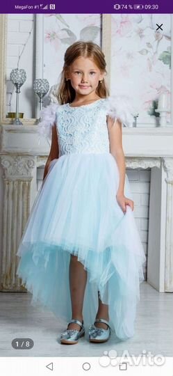 Платье для девочки 128-146