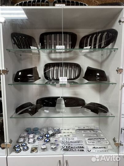 Ноздри черные BMW М перфоманс