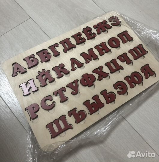 Бизиборд домик