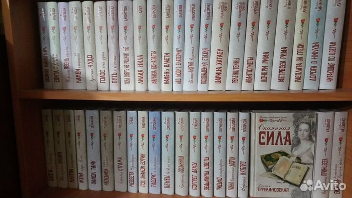 Серия книг женские исторические романы