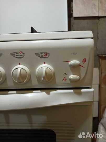 Газовая плита бу