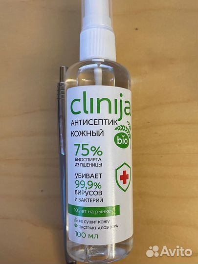 Антисептик для рук Clinija Bio 75 100 ml
