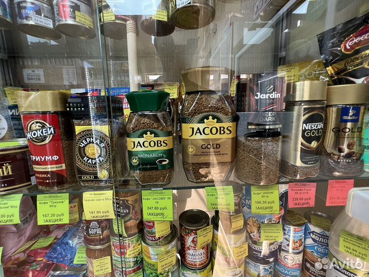 Казахстанский чай и кофе