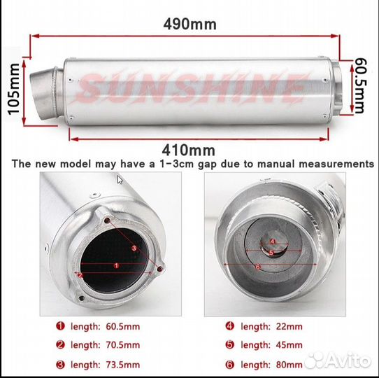 Мото глушитель WRS CB400-XJR400 Отправка по России