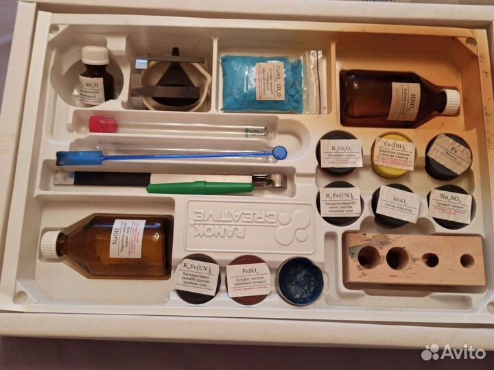 Набор для экспериментов Юный химик 118