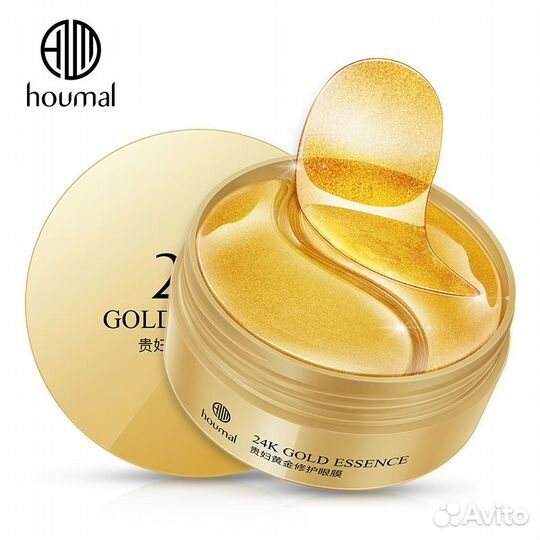 Гидрогелевые патчи для глаз