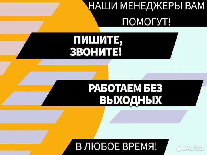 Пороги Daewoo Lanos ремонтные кузовные