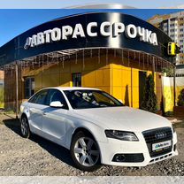 Audi A4 1.8 CVT, 2009, 232 315 км, с пробегом, цена 750 000 руб.