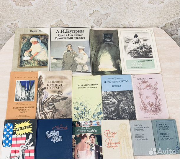 Книги, журналы,открытки,календари,словари