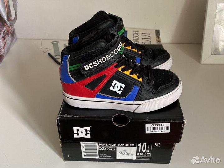 Кеды DS Shoes 27р