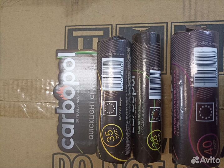 Уголь для кальяна