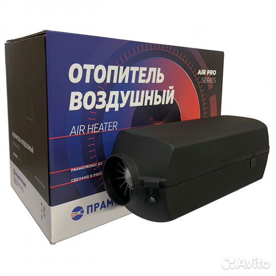Отопитель воздушный 12V 2,5кW (дизельное топливо)