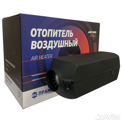 Отопитель воздушный 12V 2,5кW (дизельное топливо)