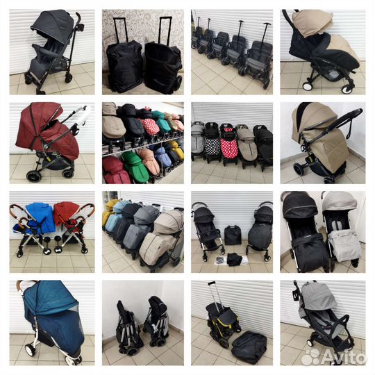 Новая облегченная прогулочная коляска
