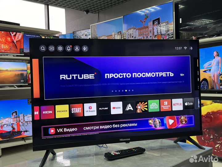 Телевизор 32