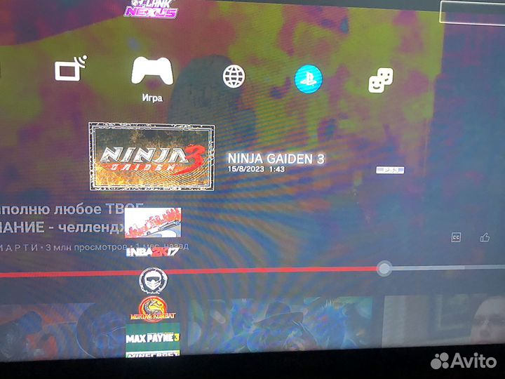 Playstation 3 super slim 500гб прошивка хен