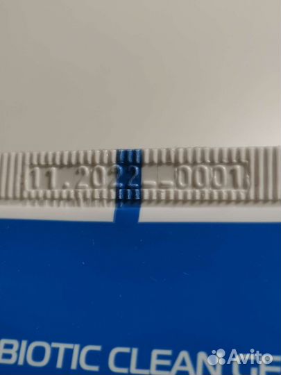 Гель для ручной стирки бандажей, ортезов, компресс