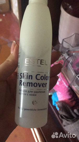 Ремувер Estel