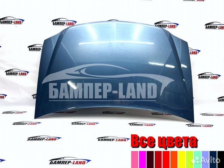 Капот Рено Логан Новый Любой цвет