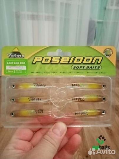 Виброхвост Takara Poseidon sqjw -3. цвета В оп