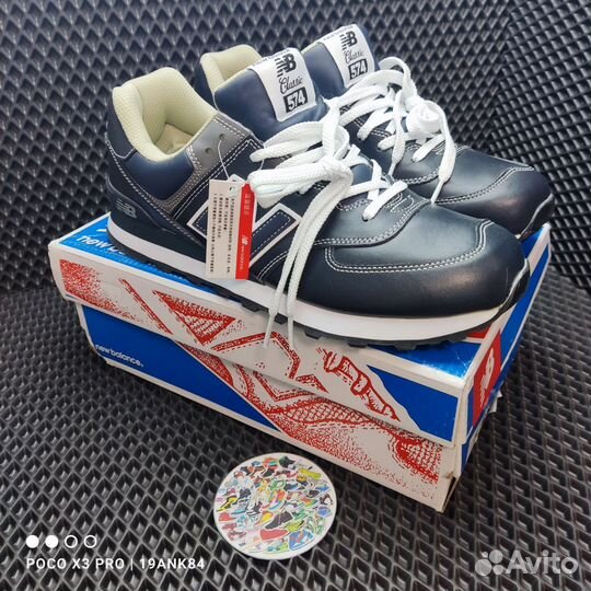 Кроссовки New balance 574