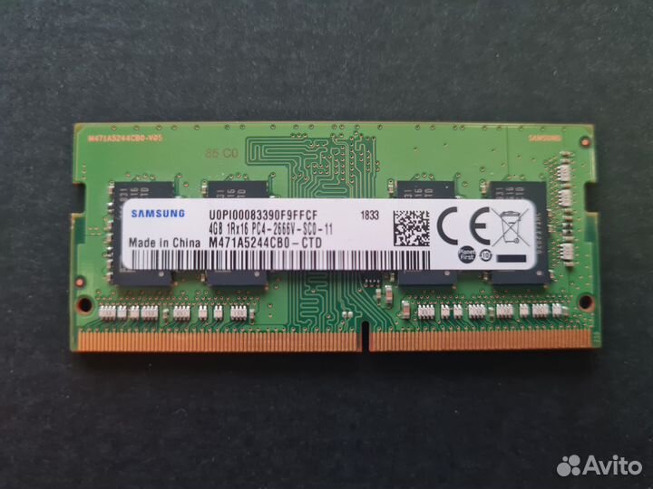 Оперативная память ddr4 sodimm 4Gb 2666