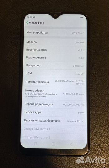 OPPO A5s, 3/32 ГБ